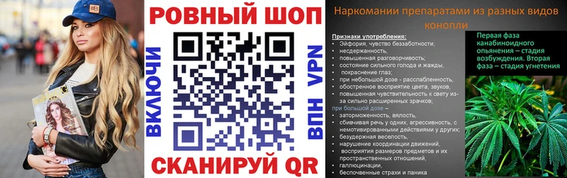 Купить наркоту Иноземцево Бошки Шишки А ПВП ГАШ МЕФ