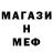 ГАШ VHQ mAd kingray