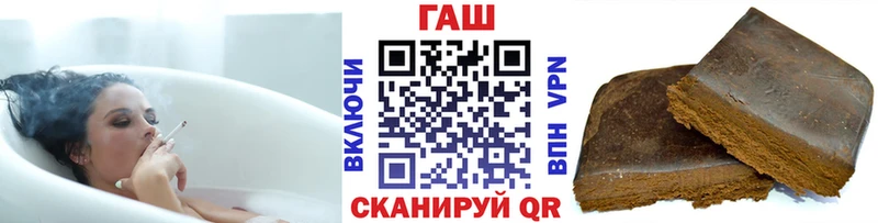 где купить   OMG ссылки  ГАШИШ Ice-O-Lator  Иноземцево 