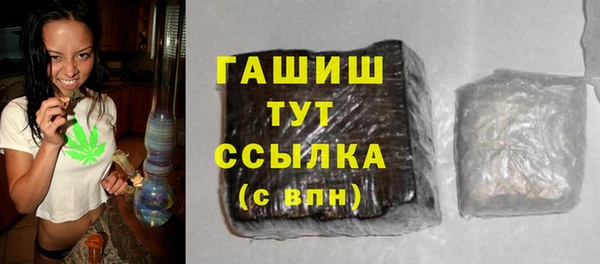 соль курить ск Няндома