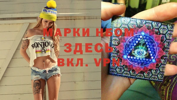 соль курить ск Няндома