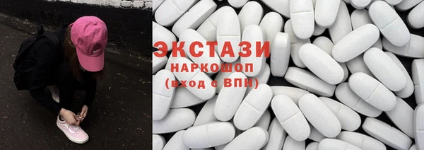 COCAINE Нязепетровск