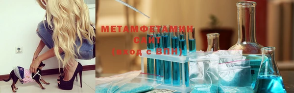 COCAINE Нязепетровск