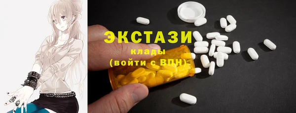 соль курить ск Няндома