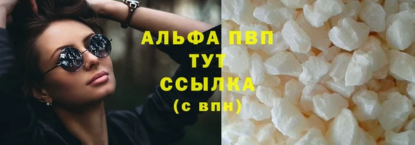 соль курить ск Няндома