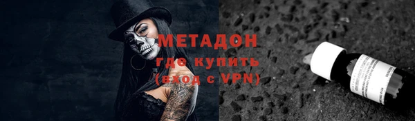 соль курить ск Няндома