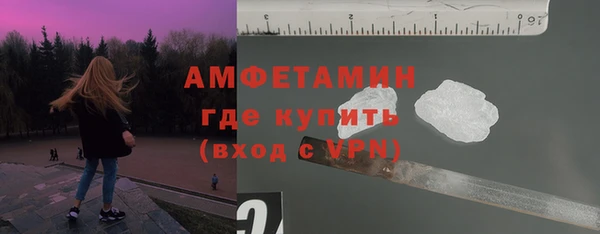 соль курить ск Няндома