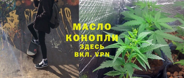 COCAINE Нязепетровск