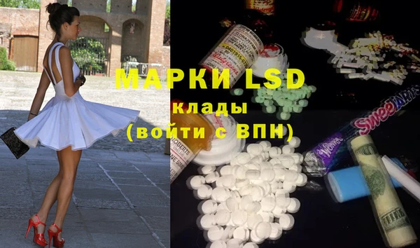 MDMA Premium VHQ Тихвин