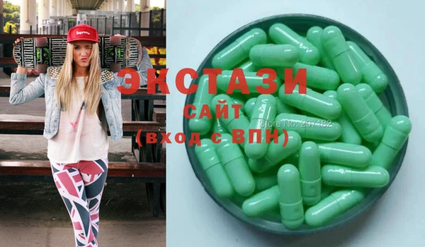 соль курить ск Няндома