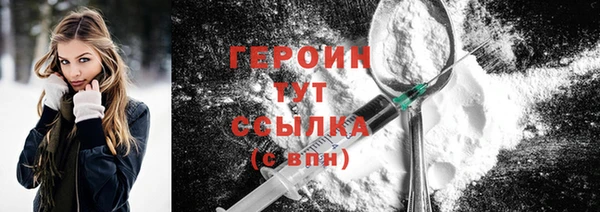 COCAINE Нязепетровск