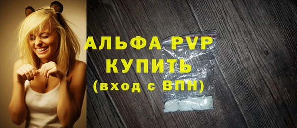 соль курить ск Няндома