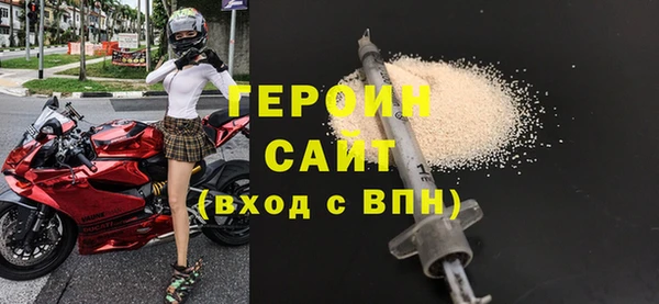 соль курить ск Няндома