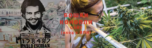 COCAINE Нязепетровск