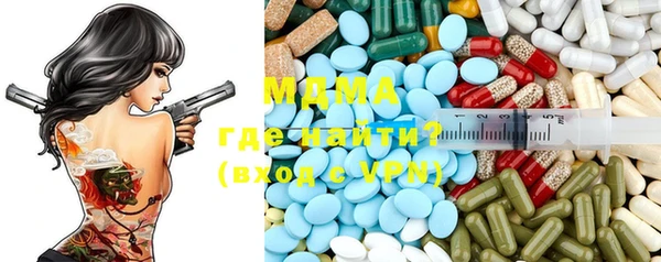 соль курить ск Няндома