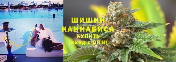 соль курить ск Няндома