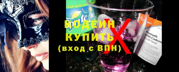 соль курить ск Няндома