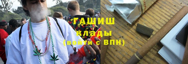 марки nbome Тобольск