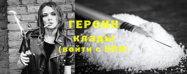 соль курить ск Няндома