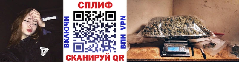 Бошки марихуана LSD WEED Иноземцево